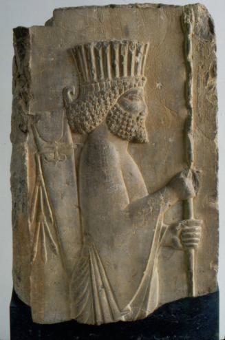 Palace Guard, from Persepolis