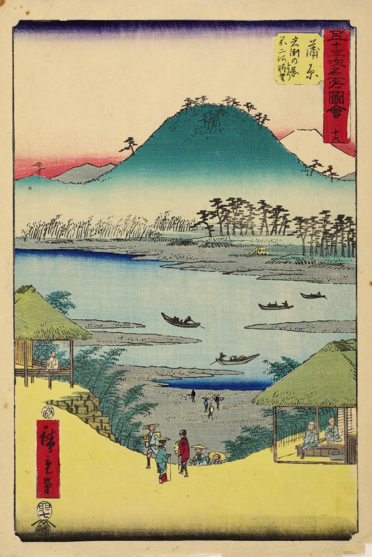 View of the Fuji River from Iwabuchi Hill near Kambara, no. 16 from the series Pictures of Famous Places of the Fifty-three Stations [of the Tōkaidō]