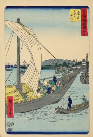 The Seven-ri Ferry Approaching Kuwana, no. 43 from the series Pictures of Famous Places of the Fifty-three Stations [of the Tōkaidō]