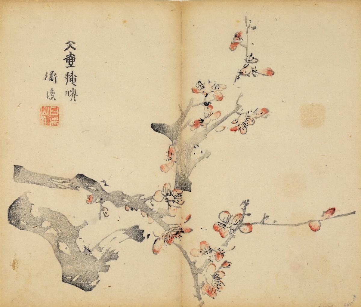 Plum Blossoms, from Ten Bamboo Studio Calligraphy and Painting Manual