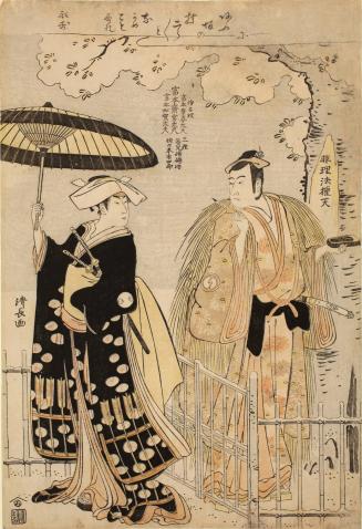 The Actors Sawamura Sōjurō III and Arashi Murajirō as Kusunoki Masatsura and the Fox Chieda Disguised as Ben no Naishi