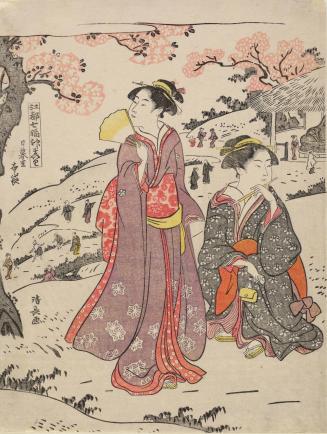 Two Women Viewing Cherry Blossoms Near the Statue of Hotei at Nippori, from the series Visiting the Seven Lucky Gods in Edo