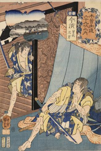Imasu: The Soga Brothers Find Their Enemy Kudo Asleep, no. 60 from the series The Sixty-nine Stations of the Kisokaidō