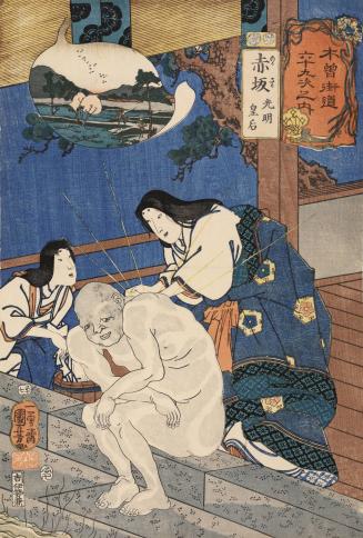 Akasaka: The Empress Komei Massaging a Leper, no. 57 from the series The Sixty-nine Stations of the Kisokaidō