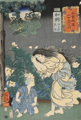 Kano: Botaro and His Wet-nurse by a Lotus Pond, No. 54 from the series The Sixty-nine Stations of the Kisokaidō