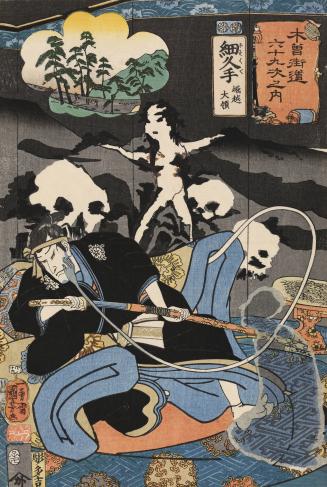Hosokute: Horikoshi Tairyo Haunted by the Ghosts of His Victims, no. 49 from the series The Sixty-nine Stations of the Kisokaidō