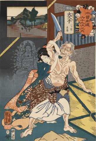 Okute: The Goddess Kannon Prevents the Hag of Adachi Moor from Killing a Young Girl, no. 48 from the series The Sixty-nine Stations of the Kisokaidō