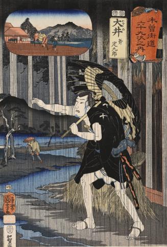 Oi: The Renegade Ono Sadakuro Pursuing the Farmer Yoichibei in the Rain, no. 47 from the series The Sixty-nine Stations of the Kisokaidō