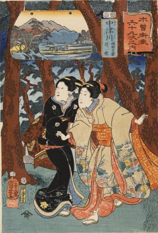 Nakatsugawa: The Wife and Daughter of Horibe Yasubei in a Grove of Pine Trees, No. 46 from the series The Sixty-nine Stations of the Kisokaidō