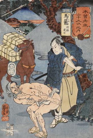 Magome: A Horse Leader Offering to Carry Takebayashi Teishichi Across a Stream on His Back, no. 45 from the series The Sixty-nine Stations of the Kisokaidō