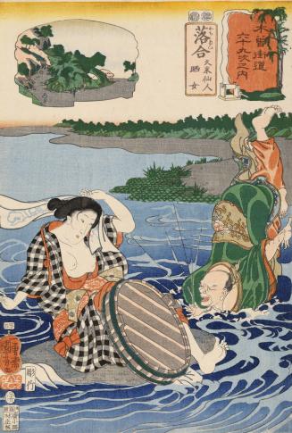 Ochiai: The Daoist Immortal Kume Plunging to the Ground for Lusting after a Woman Doing Laundry, no. 43 from the series The Sixty-nine Stations of the Kisokaidō