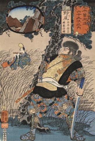 Nojiri: Hakamadare Yasusuke Preparing to Kill Hirai Yasumasa on a Deserted Moor, no. 41 from the series The Sixty-nine Stations of the Kisokaidō