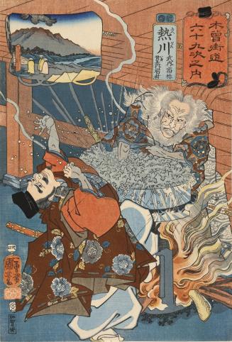 Niegawa: Takeuchi no Sukune Proving His Innocence before His Brother Umashi no Sukune by Surviving the Ordeal of Boiling Water, no. 34 from the series The Sixty-nine Stations of the Kisokaidō