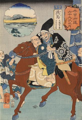 Seba: The Rival Warrior Priests Musashibo Benkei and Tosabo Shoshun Riding One Horse, no. 32 from the series The Sixty-nine Stations of the Kisokaidō
