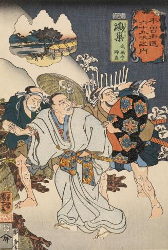 Konosu: Ko no Moronao Attempting to Hide from the Forty-seven Ronin, no. 8 from the series The Sixty-nine Stations of the Kisokaidō