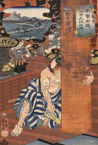 Karuizawa: Kamada Matahachi Placing a Sandal under a Temple Column, no. 19 from the series The Sixty-nine Stations of the Kisokaidō