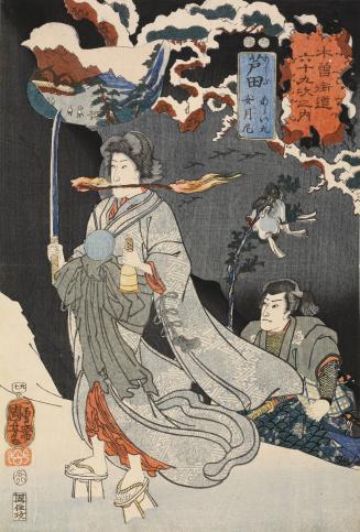 Ashida: Araimaru and Jogetsuni Performing Sorcery with an Enemy's Severed Head, no. 27 from the series The Sixty-nine Stations of the Kisokaidō