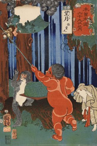 Mochizuki: Kaidomaru with His Animal Companions Catching a Small Tengu with a Limed Stick, no. 26 from the series The Sixty-nine Stations of the Kisokaidō