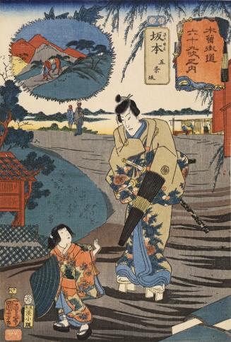 Sakamoto: Child Leading a Samurai at Gojozaka, no. 18 from the series The Sixty-nine Stations of the Kisokaidō