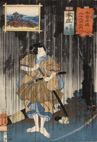 Honjo: The Outlaw Shirai Gompachi Standing in the Rain, no. 11 from the series The Sixty-nine Stations of the Kisokaidō