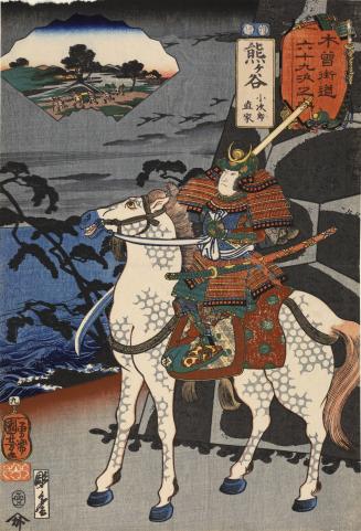 Kumagaya: The Warrior Kojiro Naoie on Horseback, no. 9 from the series The Sixty-nine Stations of the Kisokaidō