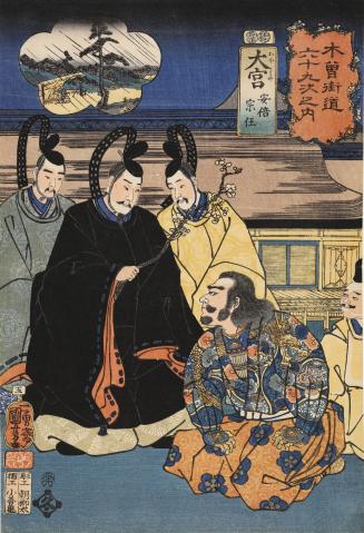 Omiya: Abe no Muneto, no. 5 from the series The Sixty-nine Stations of the Kisokaidō