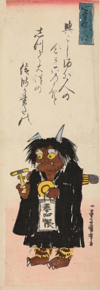 Praying Demon in the Style of an Otsu Folk Painting, from the series Moral Philosophy Illustrated for Children