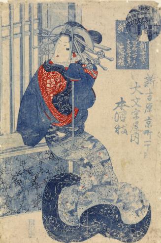The Courtesan Motozue of the Daimonjiya House, 1-Chome Kyomachi in the New Yoshiwara