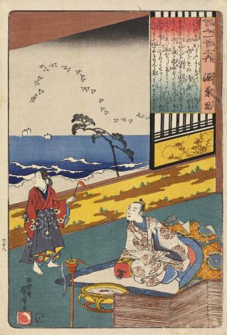 The Poet Minamoto no Kanemasa Listening to Plovers Cry off the Coast of Suma, no. 78 from the series The One Hundred Poems