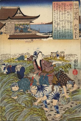 The Emperor Tenchi Watching Peasants Harvesting Rice, no. 1 from the series The One Hundred Poems