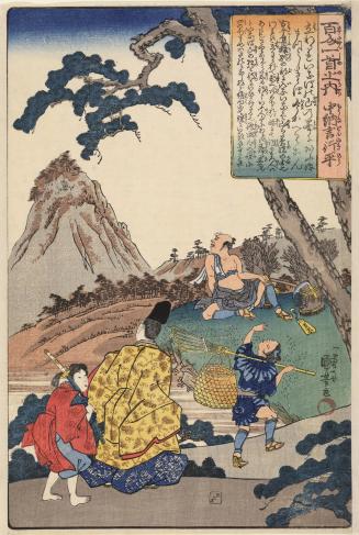 The Poet Chunagon Yukihira Viewing the Distant Peak of Mt. Inaba, no. 16 from the series The One Hundred Poems
