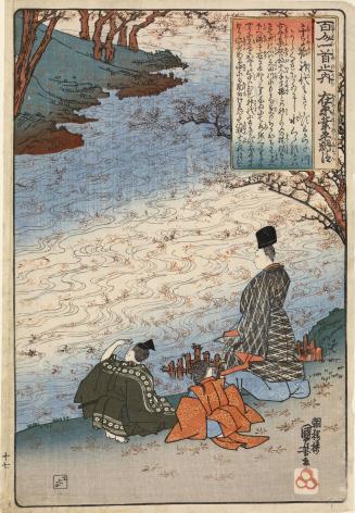 The Poet Ariwara no Narihira Ason Watching Maple Leaves on the Tatsuta River, no. 17 from the series The One Hundred Poems