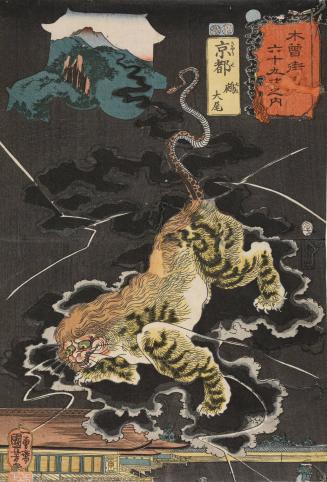 Kyoto: The "Nue," a Monster, Descending on the Imperial Palace, no. 70 from the series The Sixty-nine Stations of the Kisokaidō