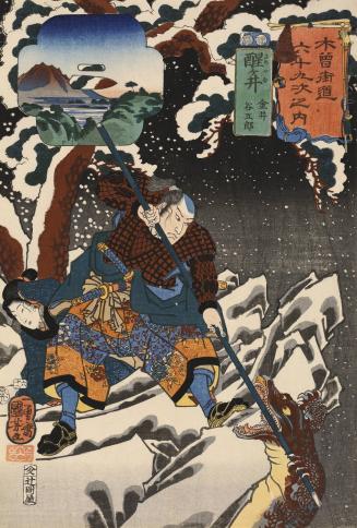 Samegai: Kanai Tanigoro Killing the Alligator in the Snow, no. 62 from the series The Sixty-nine Stations of the Kisokaidō