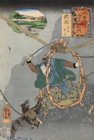 Musa: Miyamoto Musashi Protecting Himself from a Huge Bat as He Crosses a Basket Ferry, no. 67 from the series The Sixty-nine Stations of the Kisokaidō