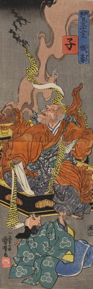 The Priest Raigo Ajari Destroying Sutras which Turn into Rats, no. 1 from the series Bravery Matched with the Twelve Animals of the Zodiac