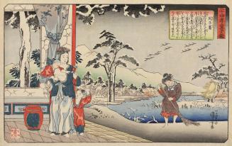 Min Sun (Binshiken) Sweeping Snow while His Stepmother Spoils Her Two Sons, from the series A Mirror for Children of the Twenty-four Paragons of Filial Piety