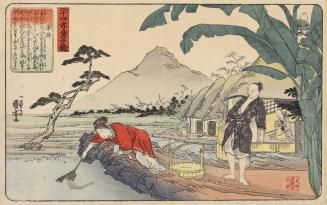 Jiang Shi (Kyōshi) and His Wife Catching Fish for His Mother, from the series A Mirror for Children of the Twenty-four Paragons of Filial Piety