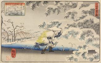 Meng Zong (Mōsō) Searching for Bamboo Shoots in the Snow to Satisfy a Craving of His Mother, from the series A Mirror for Children of the Twenty-four Paragons of Filial Piety