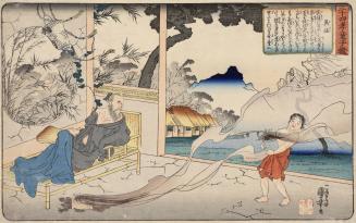 Wu Meng (Gomō) Fetching Braziers to Keep Mosquitoes from Biting His Father, from the series A Mirror for Children of the Twenty-four Paragons of Filial Piety