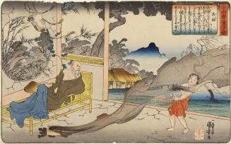 Wu Meng (Gomō) Fetching Braziers to Keep Mosquitoes from Biting His Father, from the series A Mirror for Children of the Twenty-four Paragons of Filial Piety