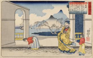 Lu Ji (Rikuseki) Explaining to His Host that He Had Taken Two Extra Oranges to His Parents, from the series A Mirror for Children of the Twenty-four Paragons of Filial Piety