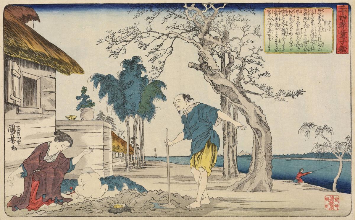 Guo Ju (Kakkyo) Discovers a Pot of Gold as He Digs a Grave to Bury His