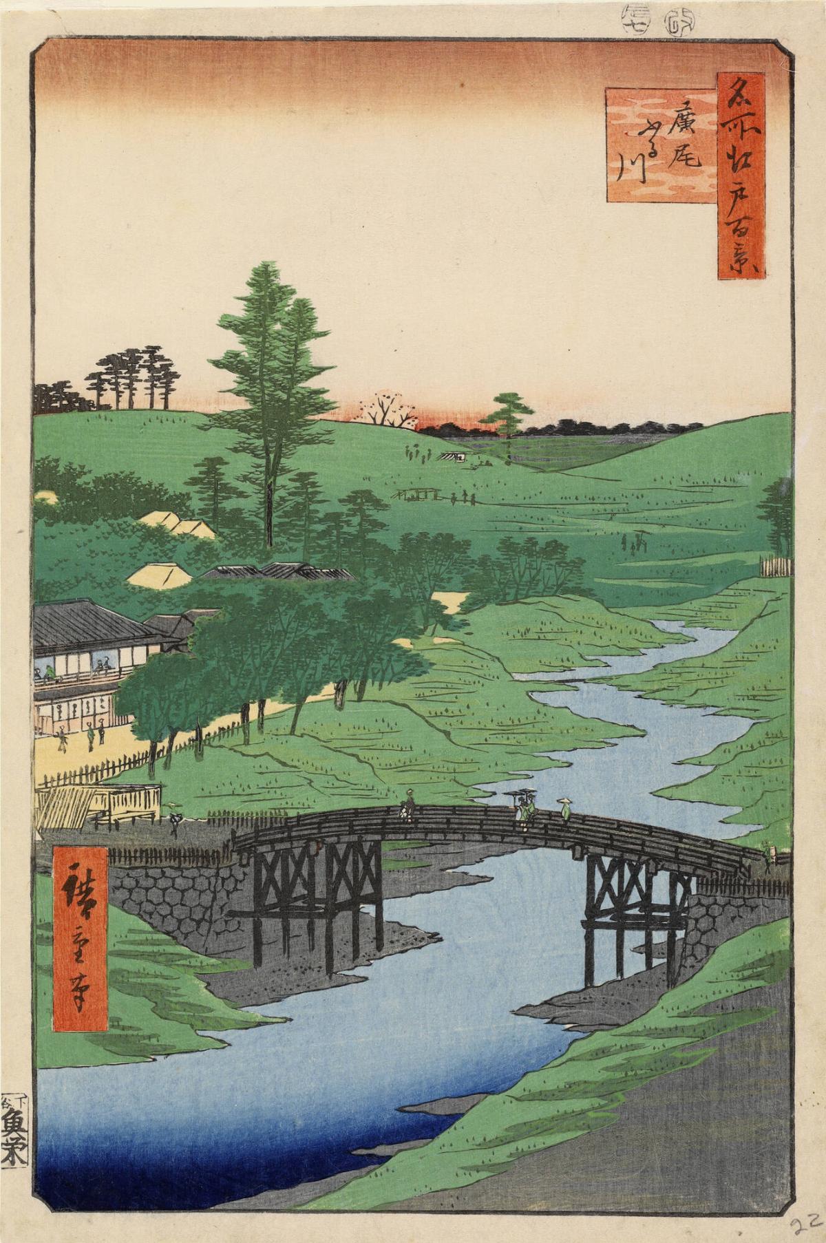 The Furu River at Hiroo (Hiroo Furukawa), from the series One Hundred Famous Views of Edo (Meisho Edo hyakkei)
