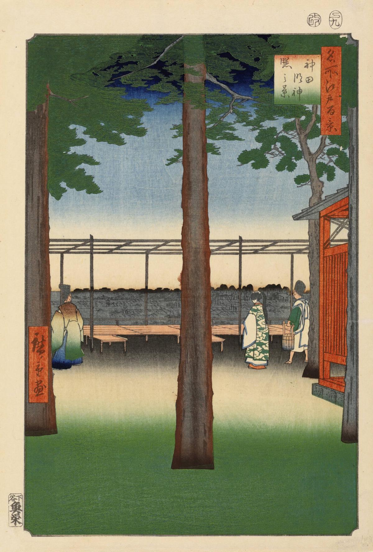 The Kanda-myōjin Shrine at Daybreak (Kanda Myōjin akebono no kei), from the series One Hundred Famous Views of Edo (Meisho Edo hyakkei)
