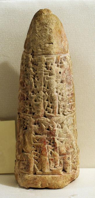 Cuneiform Cone of Lipit-Ishtar, King of Isin