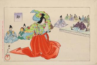 Shizuka Gozen Dancing for Minamota no Yoritomo, from an untitled series of historical subjects