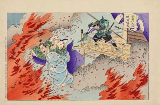 Oda Nobunaga Leaping into the Flames to Escape Yasuda Sakubei, from an untitled series of historical subjects