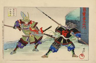 Yomota Tamba no Kami Duelling with Kato Kiyomasa, from an untitled series of historical subjects