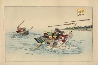 Sasaki Tadatsuna and Kajiwara Genta Crossing the Uji River, from an untitled series of historical subjects